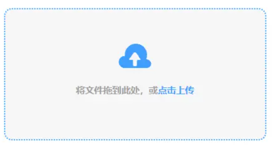 亚博登录网址登录入口使用讲解 - 添加文件